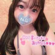 ヒメ日記 2026/05/24 15:29 投稿 しの エデンR