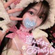 ヒメ日記 2026/05/30 15:03 投稿 しの エデンR