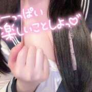 ヒメ日記 2026/06/05 06:04 投稿 しの エデンR