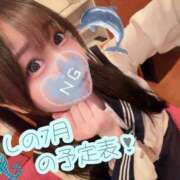 ヒメ日記 2026/07/02 21:05 投稿 しの エデンR