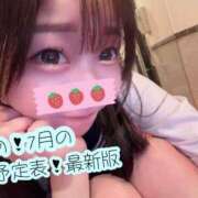 ヒメ日記 2026/07/10 18:29 投稿 しの エデンR