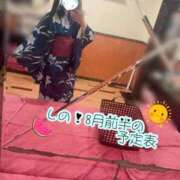 ヒメ日記 2026/07/31 21:41 投稿 しの エデンR