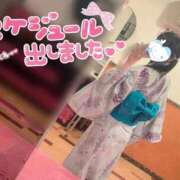 ヒメ日記 2026/08/08 20:59 投稿 しの エデンR
