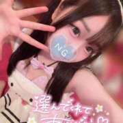 ヒメ日記 2026/08/13 16:52 投稿 しの エデンR