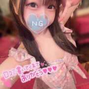 ヒメ日記 2026/08/20 12:59 投稿 しの エデンR