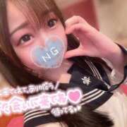 ヒメ日記 2026/08/29 08:39 投稿 しの エデンR