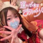 ヒメ日記 2026/09/04 00:09 投稿 しの エデンR