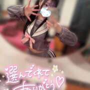 ヒメ日記 2026/09/04 16:49 投稿 しの エデンR