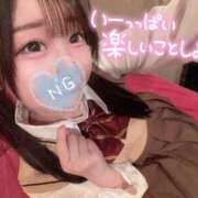 ヒメ日記 2026/09/14 05:49 投稿 しの エデンR