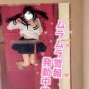ヒメ日記 2026/09/15 12:59 投稿 しの エデンR