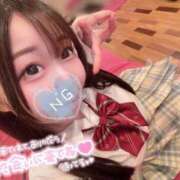 ヒメ日記 2026/09/25 07:59 投稿 しの エデンR