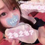 ヒメ日記 2026/09/25 13:19 投稿 しの エデンR