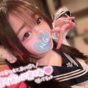 ヒメ日記 2026/09/29 07:39 投稿 しの エデンR