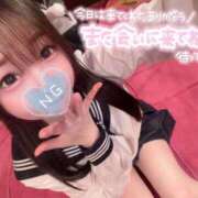 ヒメ日記 2026/09/30 19:44 投稿 しの エデンR