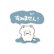 しほ 急遽ですが… 白いぽっちゃりさん仙台店