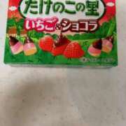 ヒメ日記 2025/05/29 20:13 投稿 音宮　ひなの タッチVIP