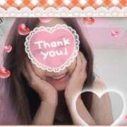 ヒメ日記 2025/03/06 10:38 投稿 はづき 大塚 虹いろ回春