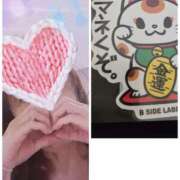 ヒメ日記 2025/05/20 10:52 投稿 はづき 大塚 虹いろ回春