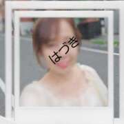 ヒメ日記 2025/09/07 10:31 投稿 はづき 大塚 虹いろ回春