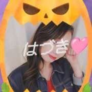 ヒメ日記 2025/10/09 12:12 投稿 はづき 大塚 虹いろ回春