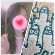 ヒメ日記 2025/11/11 09:03 投稿 はづき 大塚 虹いろ回春