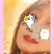 ヒメ日記 2025/11/22 08:59 投稿 はづき 大塚 虹いろ回春