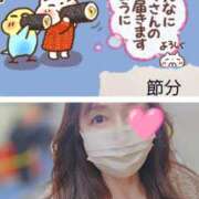 ヒメ日記 2026/02/03 14:21 投稿 はづき 大塚 虹いろ回春