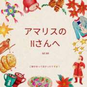 ヒメ日記 2023/12/19 17:36 投稿 もも奥様 金沢の20代30代40代50代が集う人妻倶楽部