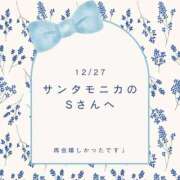 ヒメ日記 2023/12/27 19:18 投稿 もも奥様 金沢の20代30代40代50代が集う人妻倶楽部