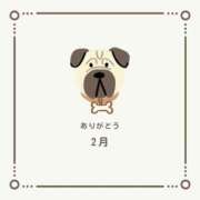 ヒメ日記 2024/02/29 19:03 投稿 もも奥様 金沢の20代30代40代50代が集う人妻倶楽部