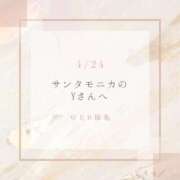 ヒメ日記 2024/04/24 14:42 投稿 もも奥様 金沢の20代30代40代50代が集う人妻倶楽部