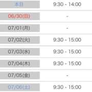 ヒメ日記 2024/06/29 11:06 投稿 もも奥様 金沢の20代30代40代50代が集う人妻倶楽部