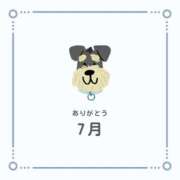 ヒメ日記 2024/08/01 11:57 投稿 もも奥様 金沢の20代30代40代50代が集う人妻倶楽部