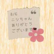 ヒメ日記 2024/08/06 11:18 投稿 もも奥様 金沢の20代30代40代50代が集う人妻倶楽部