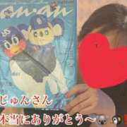 ヒメ日記 2024/09/11 17:42 投稿 もも奥様 金沢の20代30代40代50代が集う人妻倶楽部