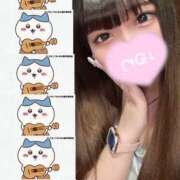 岡本みる 20時から🎀 厚木OL委員会