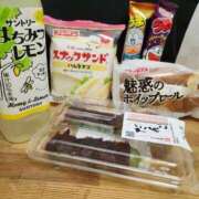 ヒメ日記 2026/01/19 04:22 投稿 きょうか 熟女の風俗最終章 西川口店