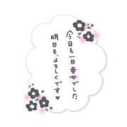 ヒメ日記 2026/06/05 03:50 投稿 きょうか 熟女の風俗最終章 西川口店