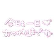ヒメ日記 2026/08/31 04:10 投稿 きょうか 熟女の風俗最終章 西川口店
