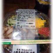 ヒメ日記 2025/07/13 13:05 投稿 椎名 やみつきの館　鶯谷店