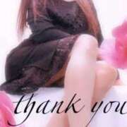 ヒメ日記 2024/12/31 08:52 投稿 原田麗子 五十路マダム　広島店