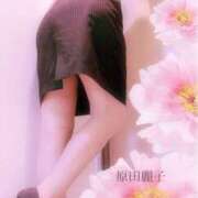 ヒメ日記 2025/03/23 14:30 投稿 原田麗子 五十路マダム　広島店