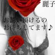 ヒメ日記 2025/04/09 18:26 投稿 原田麗子 五十路マダム　広島店