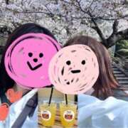 ヒメ日記 2025/04/11 15:22 投稿 原田麗子 五十路マダム　広島店