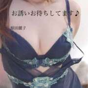 ヒメ日記 2025/04/13 18:36 投稿 原田麗子 五十路マダム　広島店