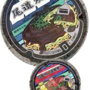 ヒメ日記 2025/04/14 18:42 投稿 原田麗子 五十路マダム　広島店