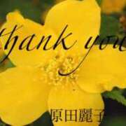 ヒメ日記 2025/04/16 21:26 投稿 原田麗子 五十路マダム　広島店