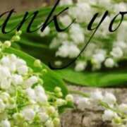 ヒメ日記 2025/04/24 19:46 投稿 原田麗子 五十路マダム　広島店