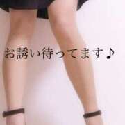 ヒメ日記 2025/04/30 18:10 投稿 原田麗子 五十路マダム　広島店