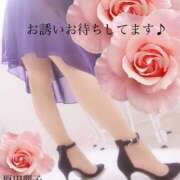 ヒメ日記 2025/05/05 13:56 投稿 原田麗子 五十路マダム　広島店